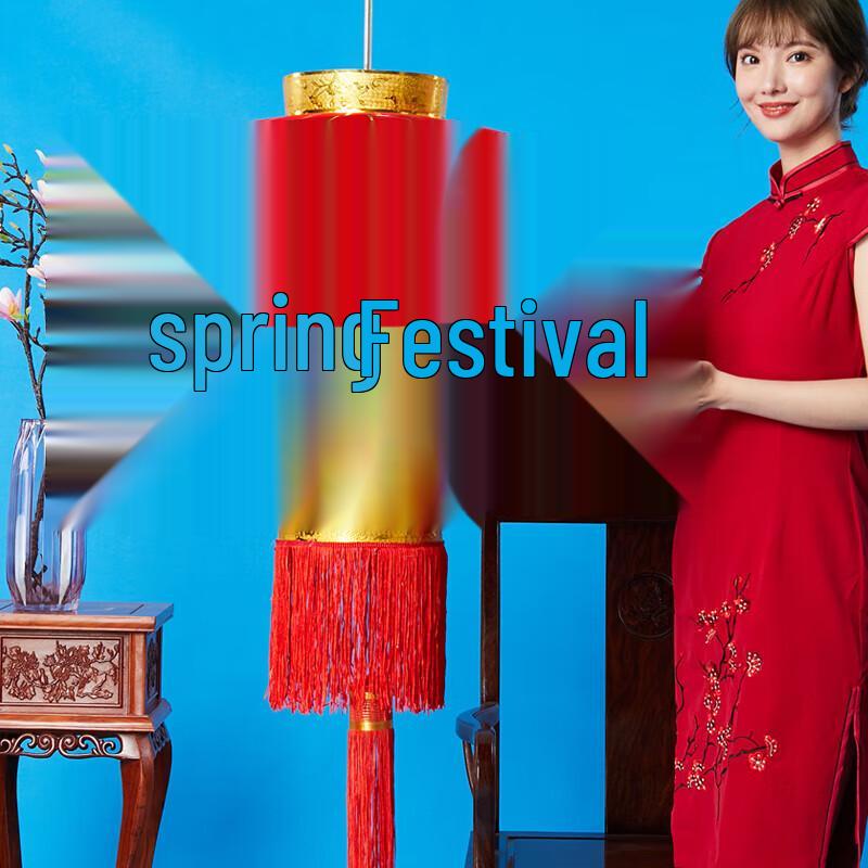 Boyiduo Festive Red Hanging Lantern