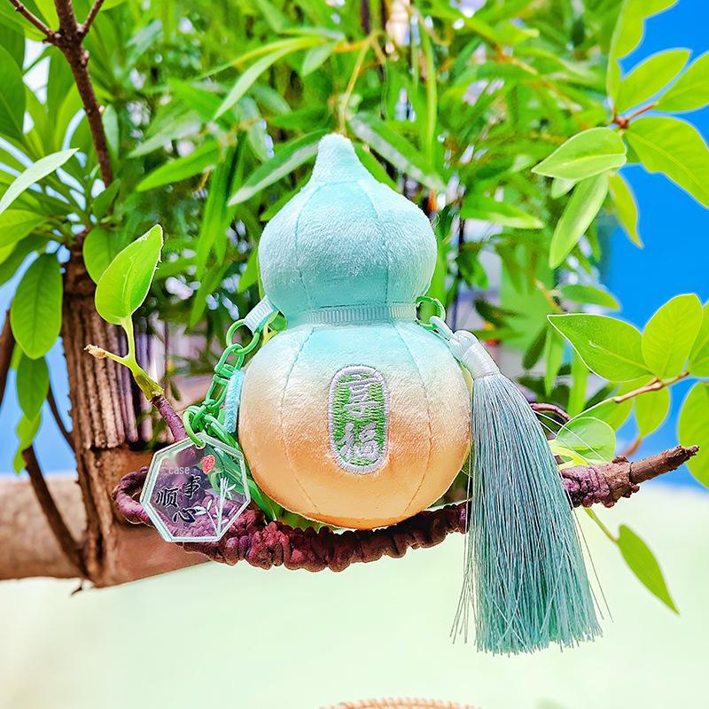 

Taurus Style Gourd Plush Keychain Pendant - Cute Buddhist Ornament Gift Basic