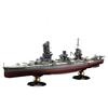 Fujimi Model 1/700 Серія Військово-морських сил Імператорської Японії №. 31 Лінкор Фусо (1935/1938) FH-31 Сірий
