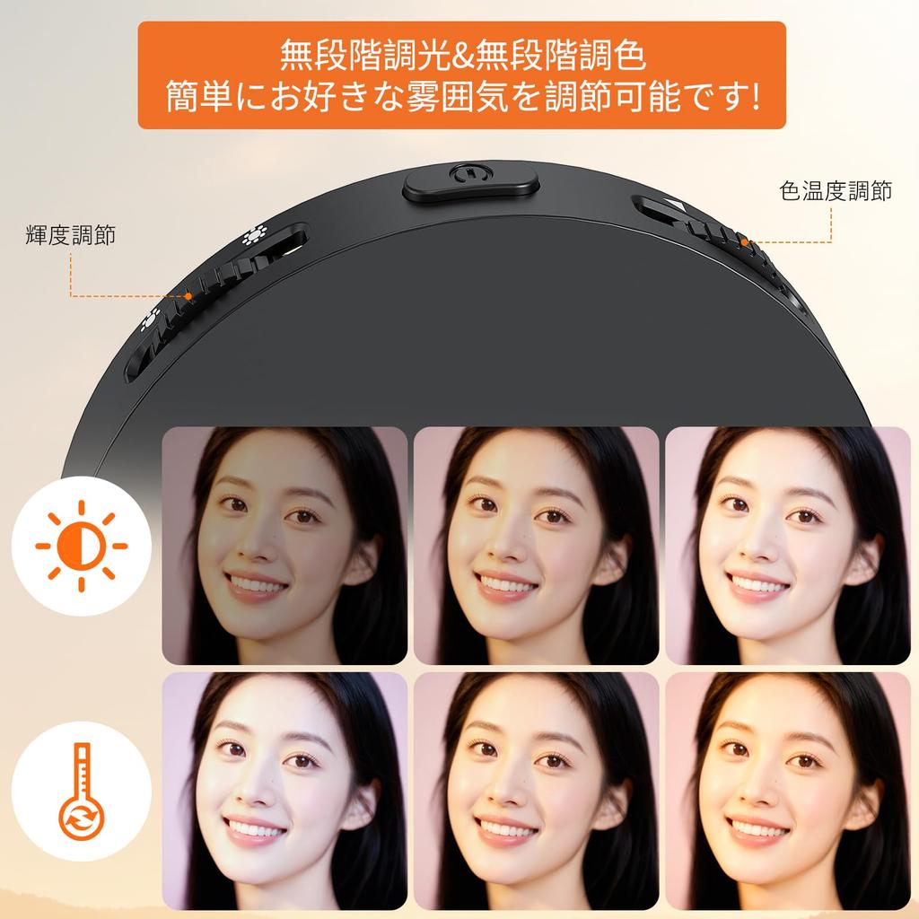 VRIG Camera LED Video Color Stepless Cold Shoe Compatible with Action and Tripods Light, Light, 360° Rotation, 2500K–8500K Temperature, Type-C