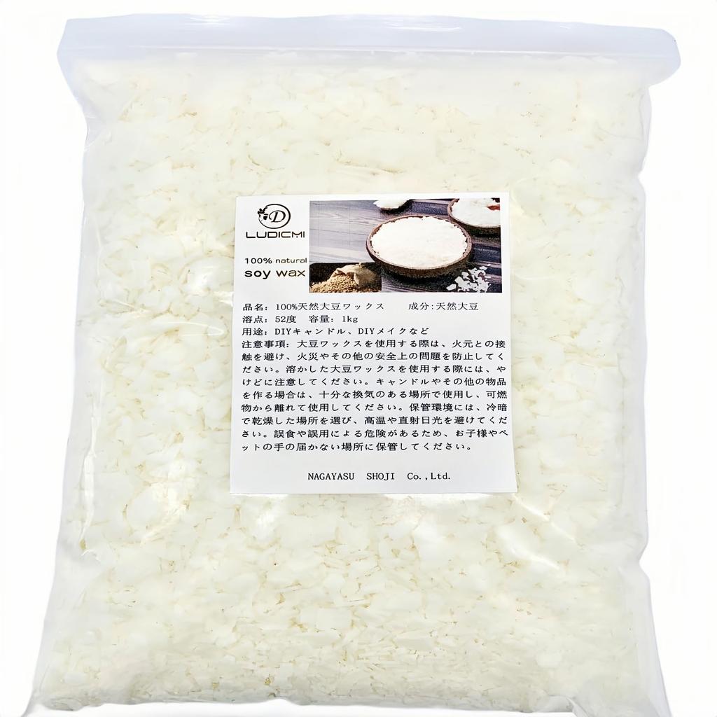 LUDiCMi Soy Wax Soft Type for Candles Soy Wax 1kg Flaked Soybean Natural Vegetable Wax Soy Wax for Candles Ideal for Making Aroma Candles 100% (1kg)