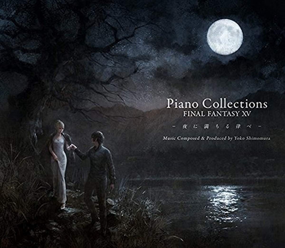 Фортепианные сборники FINAL FANTASY XV