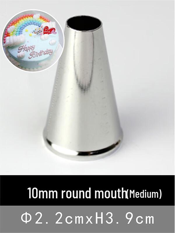 Zhaoran Korean Style Piping Nozzle Set