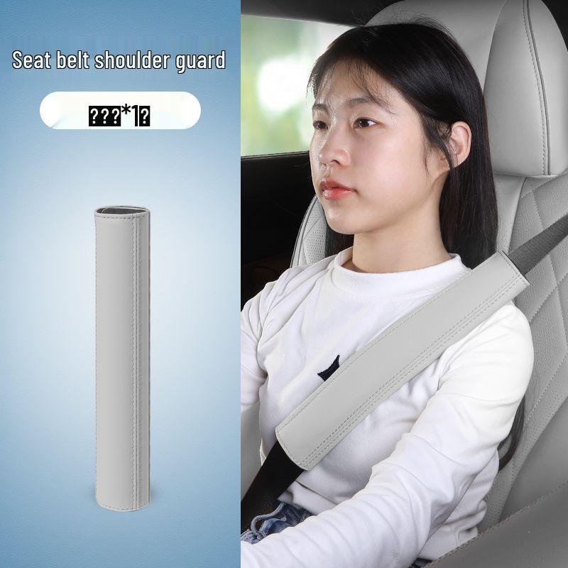 Denza D9N7N8X Seat Belt Shoulder Pad Cover