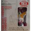 BANPRESTO Ichiban Kuji Mobile Suit Gundam & Mobile Suit Gundam UC ~Return of the Red Comet~ Unicorn Gundam Head Display Prize