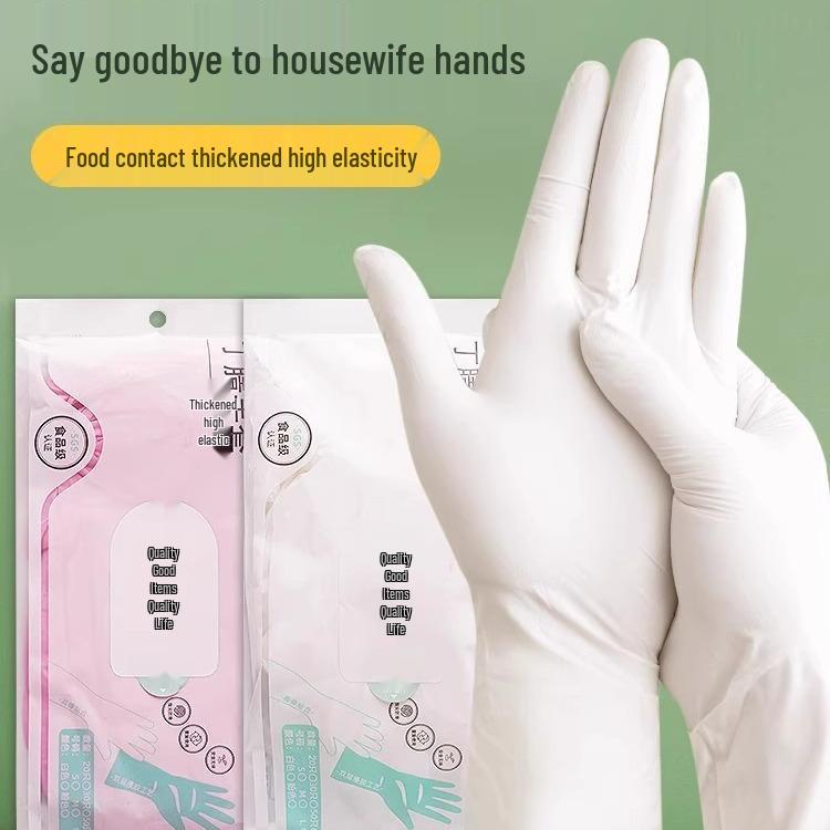 Durable Thickened Nitrile Gloves - Food Grade, Waterproof, Oil & Wear Resistant, Extended for Catering & Kitchen Use