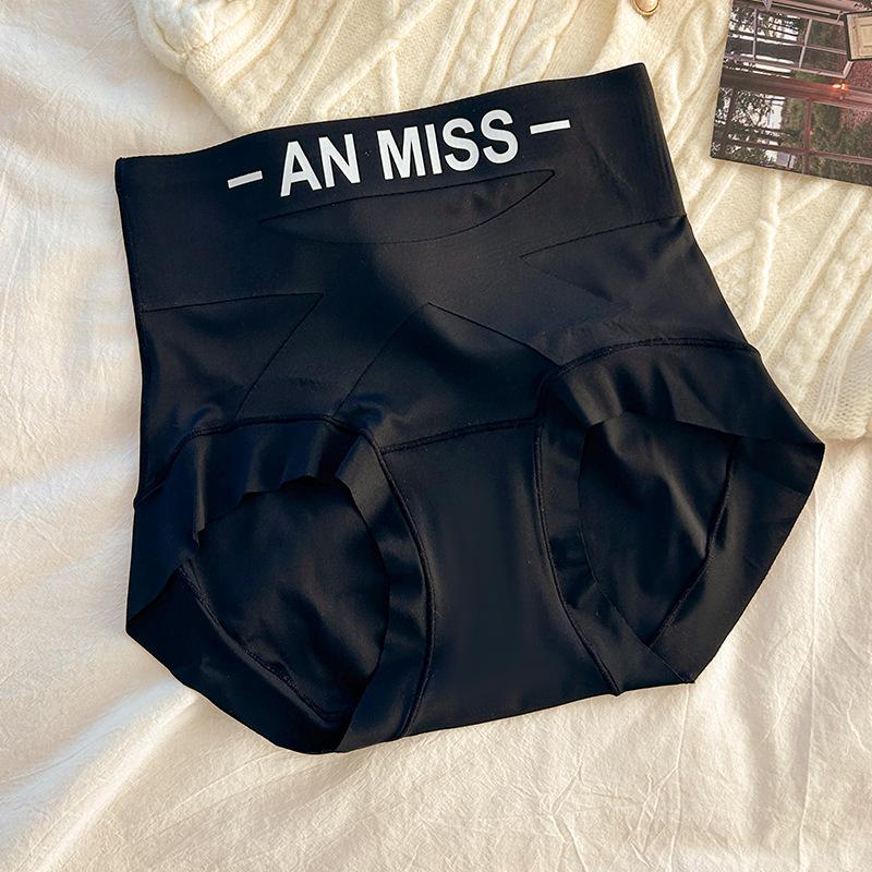 Ladies Spring and Autumn New High Waist Naked Sense No Trace Abdominal Breathable Underwear