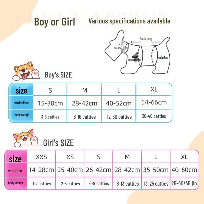 JINGRUIXIANG Male Dog Diaper
