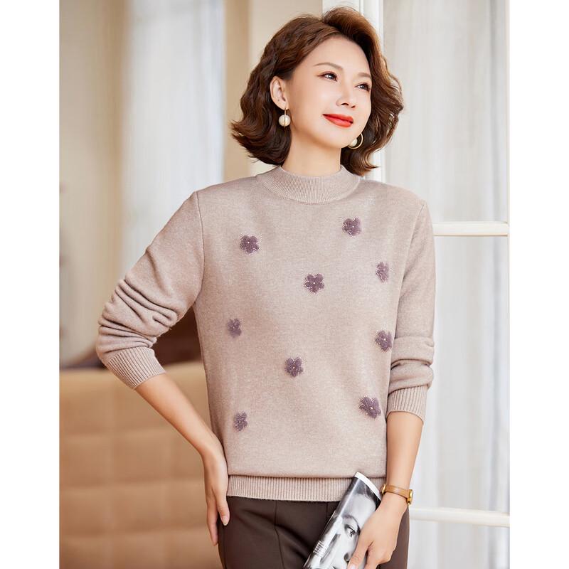 Pa Si Te Women's Jacquard Half-Turtleneck Knit Sweater