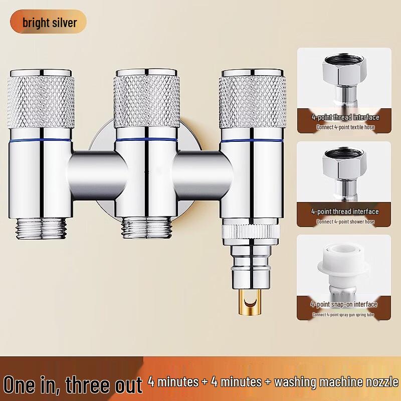 TLXT 3-Way 3-Control Multi-Function Household Angle Valve