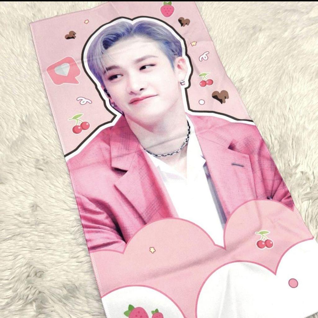 [USED] Bang Chan Master Slogan Stray Kids