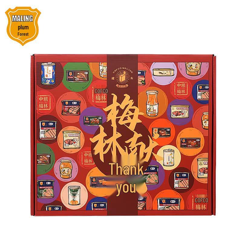 Meilin Wanshisun New Year Delicacies Combo