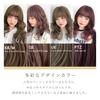 Brightlara Women's Natural Full Wig, Semi-Long/Medium Length, Perm/Wave, hf1979-CR