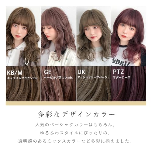 Brightlara Women's Natural Full Wig, Semi-Long/Medium Length, Perm/Wave, hf1979-CR