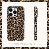Leopardmønster Telefondeksel for IPhone 16 15 14 13 12 11 X XS XR XSMAX 7 8 Pro Max Plus Dobbeltlags Bakdeksel