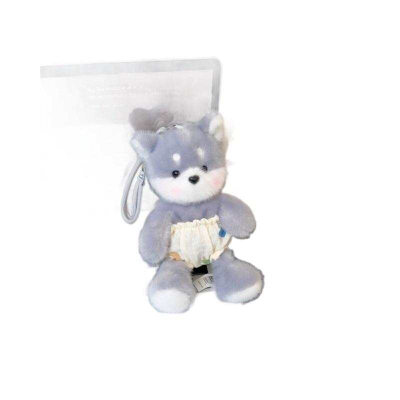 Animal Plush Toy Cartoon Character Kids Gift For Children And Girls