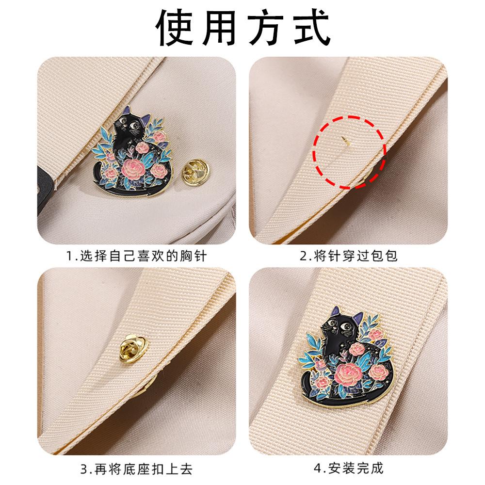 Alloy Enamel Rainbow Cartoon Letter Autistic Brooch, Anti Slip Waist Tightening Brooch, Anti Exposure Pin for Bag Clothes Decoration Badge