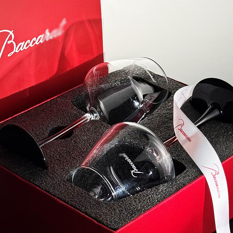 LISM Crystal Burgundy Wine Glass Set