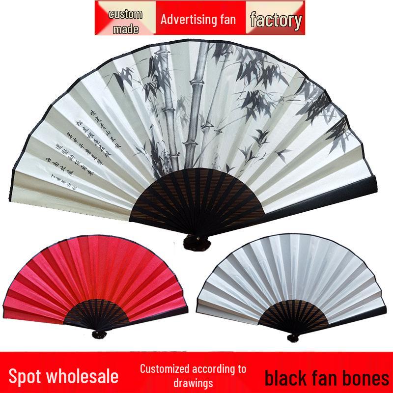 8-Inch & 10-Inch Double-Sided Chinese Ink Painting Folding Fan for Men and Women