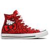 Chuck Taylor All Star Hello Kitty x Wmns Converse Hi 'Rood' 162995C