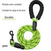 Reflective Anti-Chafing Dog Leash - Thick 1.5m Rope for Large Dogs