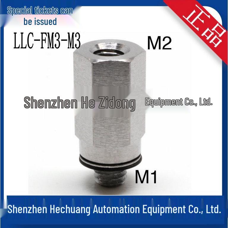 PISCO Japan Extremely Small Nickel-Plated Brass Connector