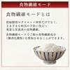 Brand Measured IH Jar Rice Cooker 3 Cups KRC-IC30-B (Black)