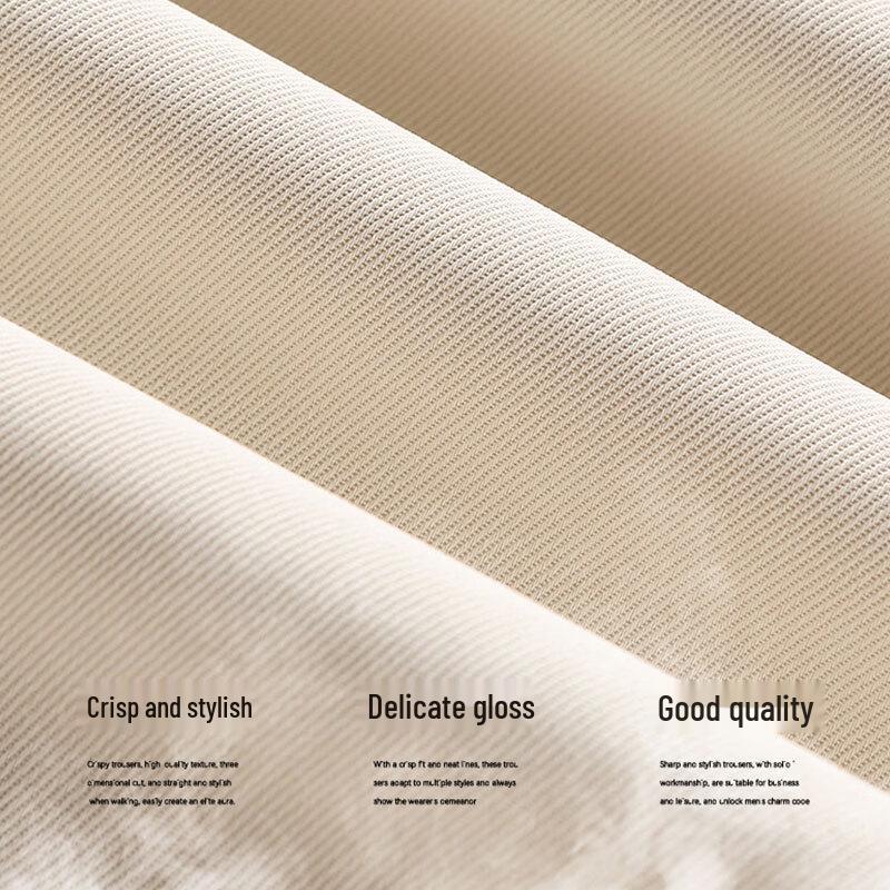 Jeanswest Men's Casual Loose Straight Trousers