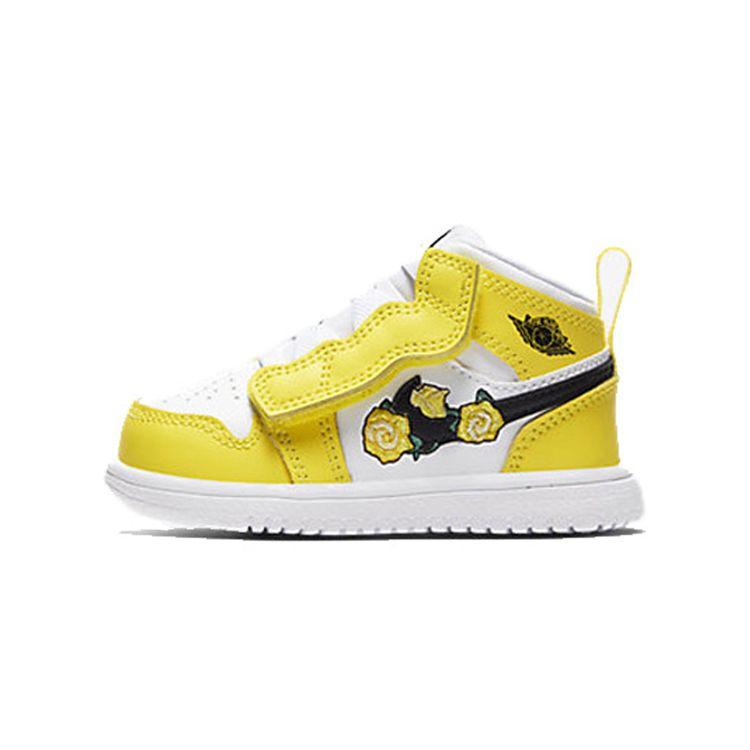 Jordan 1 Mid ALT TD Yellow Black White AT4613-700 US 7C