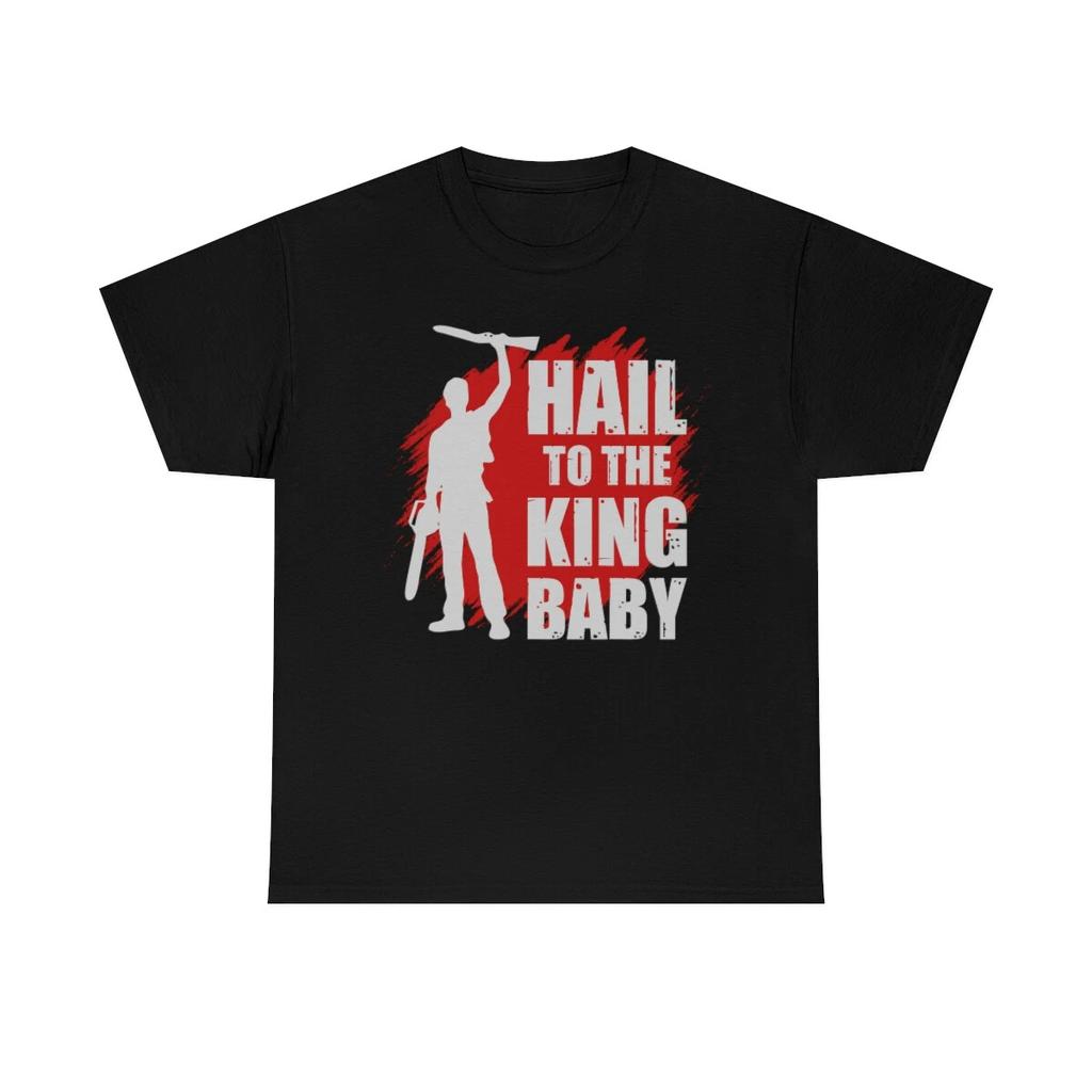 Hail To The King Baby Awesome T-Shirt
