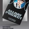 Allday Project   Das 1. EP-Album  Allday Project   Fotokarten-Set