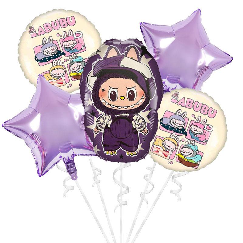 

Милые воздушные шары из алюминиевой пленки в форме воздушных шаров для украшения дня рождения 1PC (no pump+support rod)