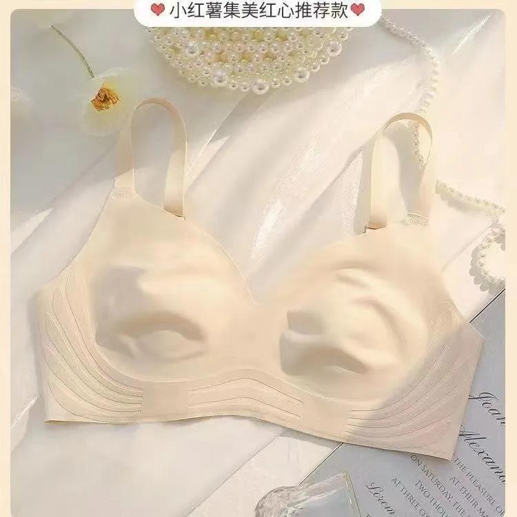 Rabbit Ears Milk Leather Traceless Underwear Women's Gathering Anti-sagging Large Breasts Small Thin No Steel Rim Bra