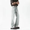 Versatile American Trendy Brand Wide-leg Trousers Street Washed Jeans Men's Loose Retro Fitean Trend