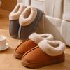 Bag Heel Wool Cotton Slippers Winter Wear High-top Thick-soled Plush Snow Boots Integrated Thermal Cotton Slippers