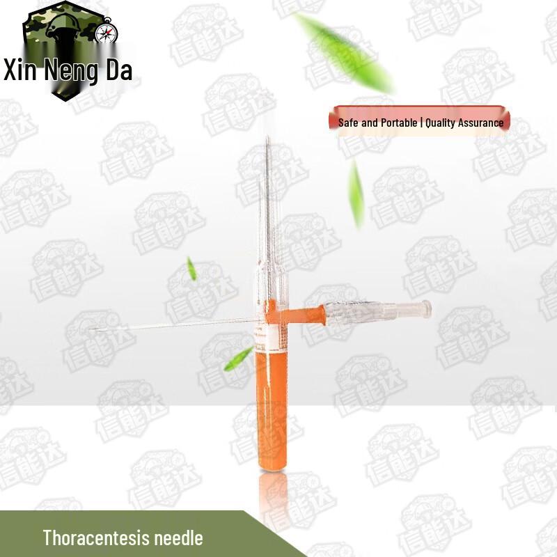 Xinnengda Disposable Thoracic Puncture Needle