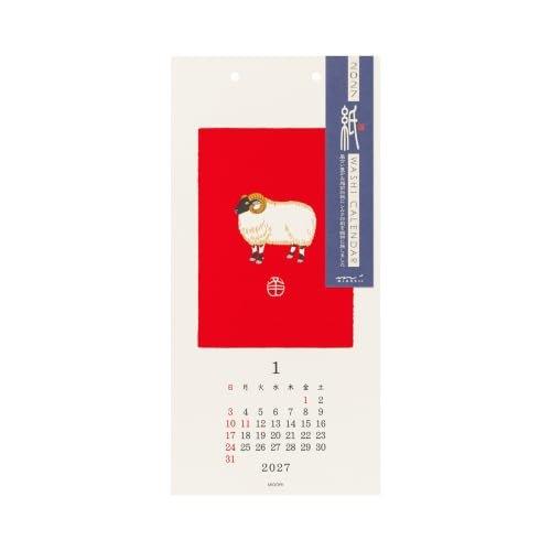 Midori 2027 Wall Calendar Echizen Washi Paper Sushi Design 31430006 Made In Japan
