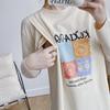 Maternity Nursing Long-Sleeve T-Shirt with Side Opening for Postpartum Breastfeeding - Casual Autumn Wear