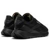 Reebok Classic Leather Legacy Az Core Black Acid Yellow Sneakers H68650
