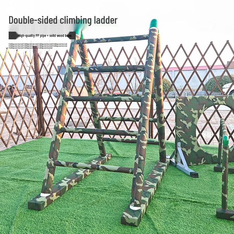 TLXT Outdoor Obstacle Training Equipment