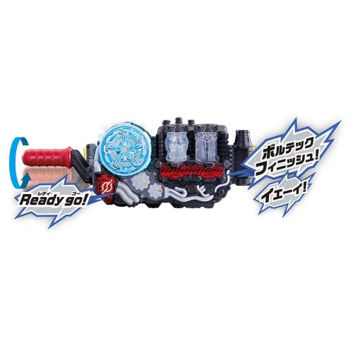 Sada plné láhve Kamen Rider Build DX Rocket Panda