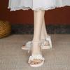 2025 Summer New Versatile Non-slip Fairy Style with Skirt One-word Belt Sandals Pearl Chain Fashionable Flat Female