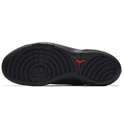 Air Jordan Melo 1.5 SE 'Anthracite Black' Men's AT5386-001