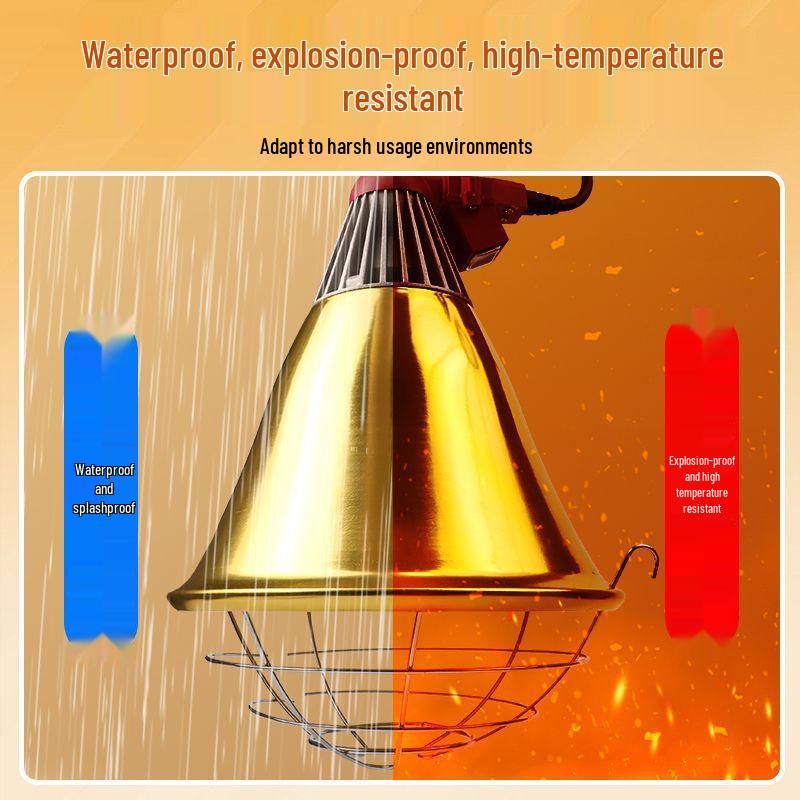 Adjustable Waterproof Metal Heat Lamp for Pets and Piglets