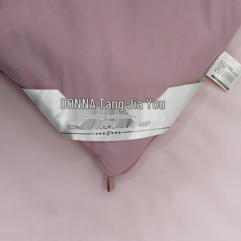 Tang Na Cooling Knit Summer Quilt