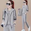 Women's Oversized 3-Piece Casual Suit with Vest & Sweater - Spring/Autumn 2023