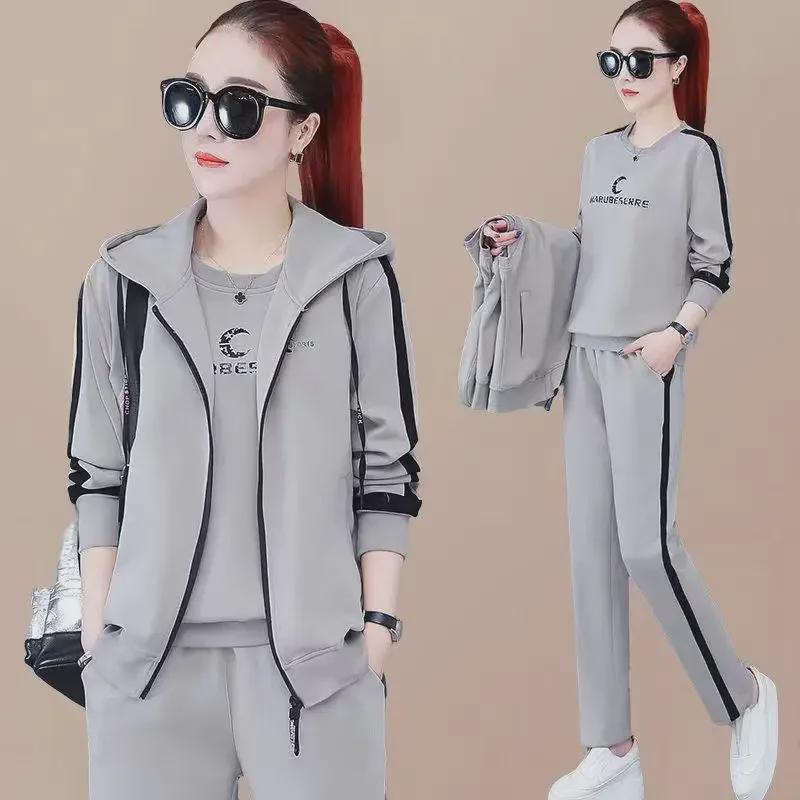 Women's Oversized 3-Piece Casual Suit with Vest & Sweater - Spring/Autumn 2023