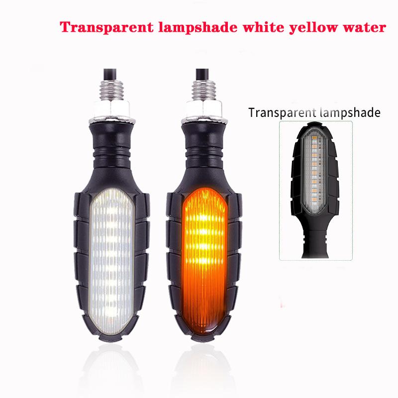 16 LED Motorcycle Turn Signal Lights Waterproof DRL Flasher Motorbike Indicator Blinker Moto Tail Brake Warning Lamp DC 12V