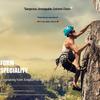 Persoonlijke bescherming – Beschermende helmen