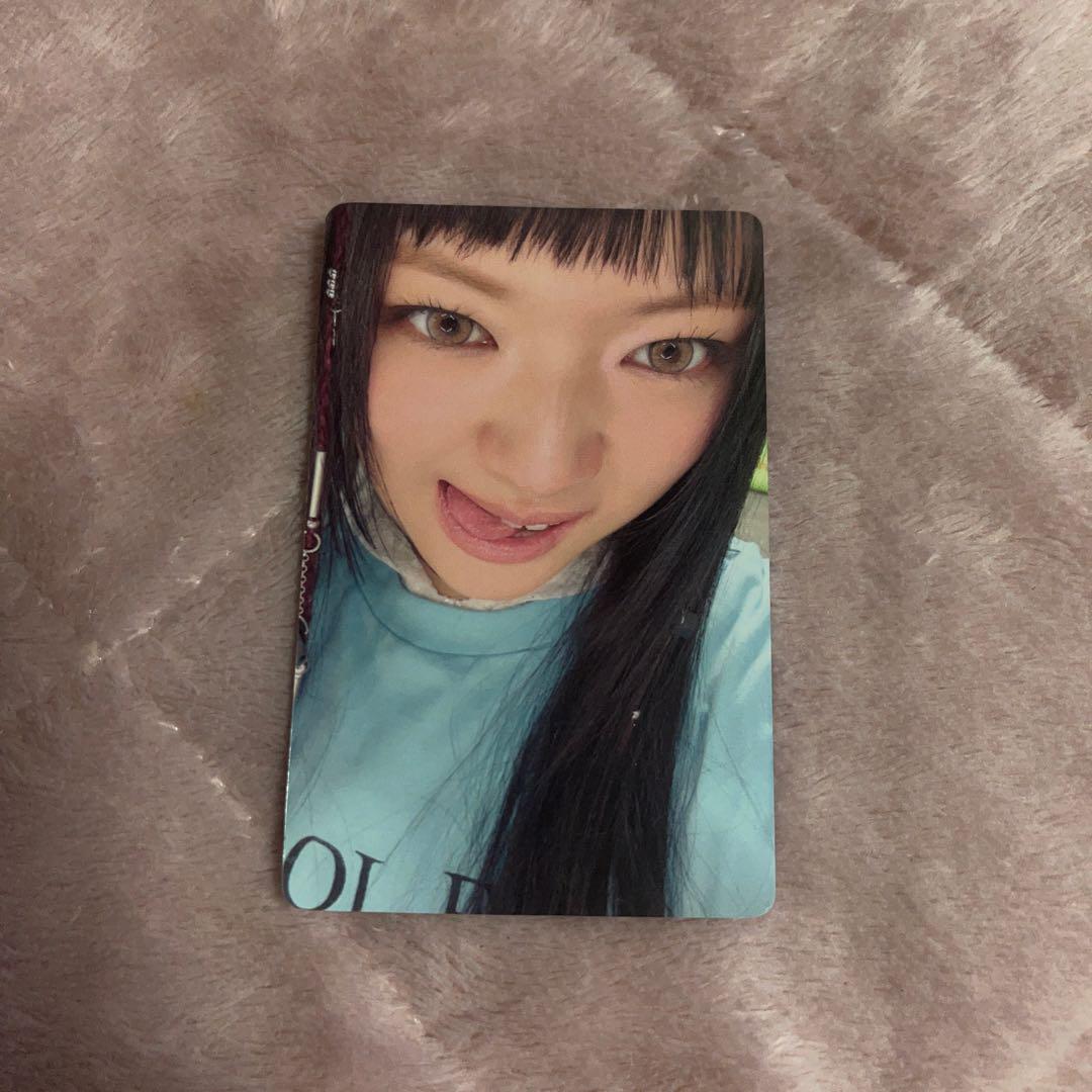 

[USED] TWICE Jeongyeon THIS IS FOR YIZHIYU Digipack